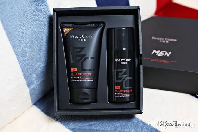 夏季控油护肤套装油皮,适合油性皮肤的控油补水套装