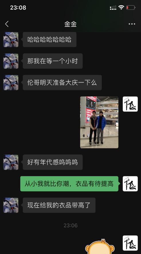 张镇麟为队友庆祝,张镇麟迎24岁生日辽篮送上祝福