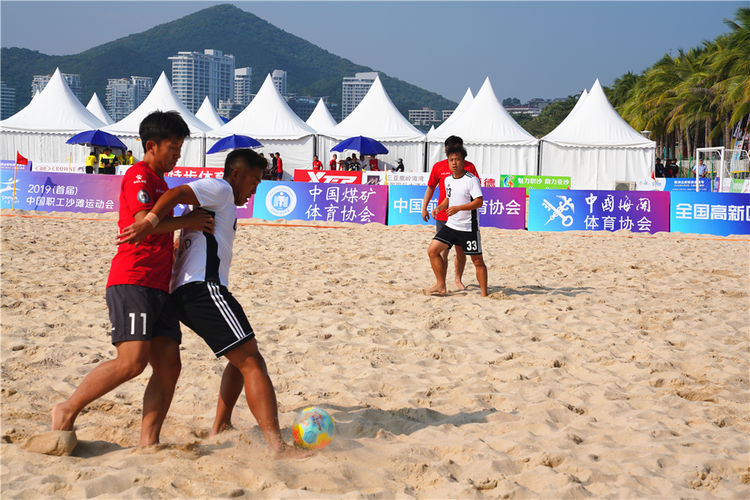 公安运动会喜报,全运会沙滩足球2021冠军