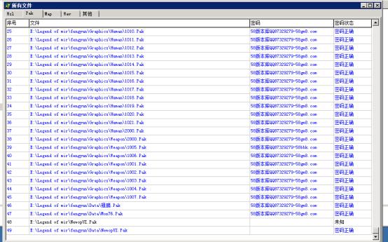 gom引擎网站架设教程,gom引擎局域网架设教程