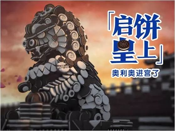 快消品互联网创新风暴,独家2022中国快消品10大新趋势