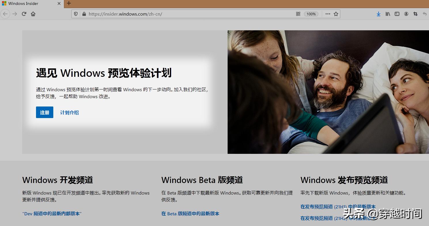 装win11系统怎么装一个盘,windows11官方网站iso镜像