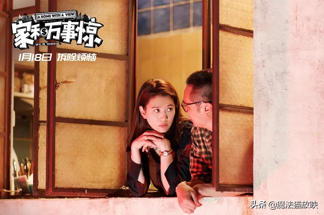 盘点！2019年度1月上映的最佳华语片