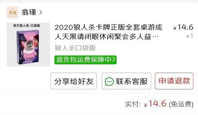 九款游戏,9款棋牌游戏推荐