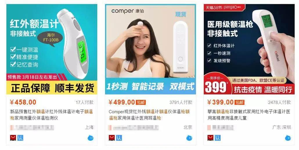 挣了昧心的钱怎么办,赚昧心钱遭报应