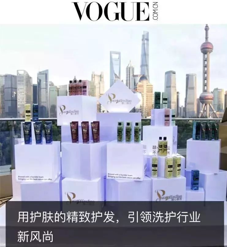 比较好用的德国防脱发,德国十大最好用的护肤品