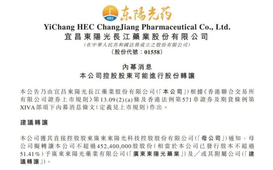 奥司他韦作用快吗,奥司他韦效果为啥很好