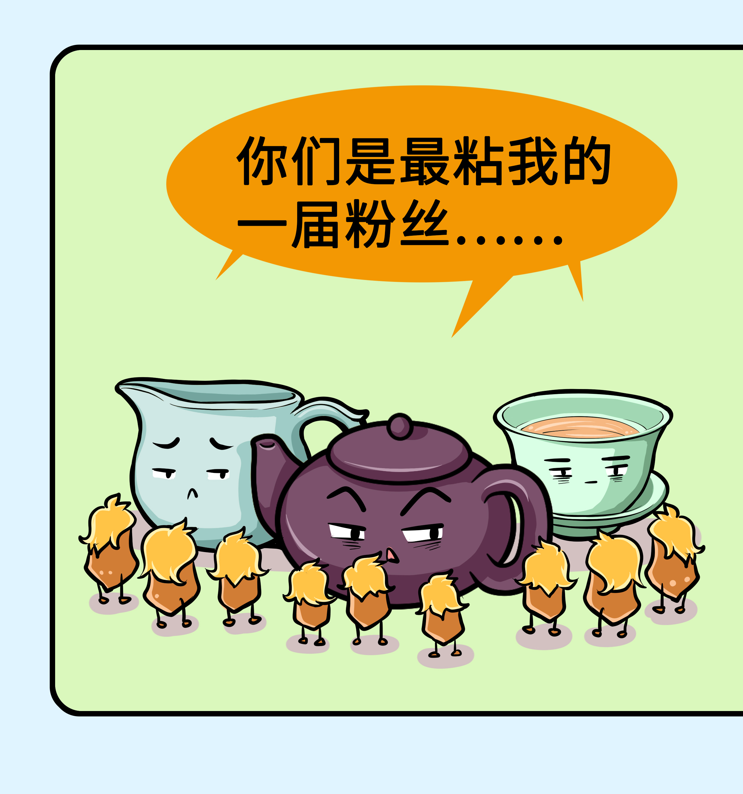 茶具黄怎么办,茶具褪色的解决办法