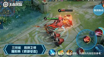 王者荣耀英雄之中谁能扛蒙恬三下,蒙恬在kpl上面的强度