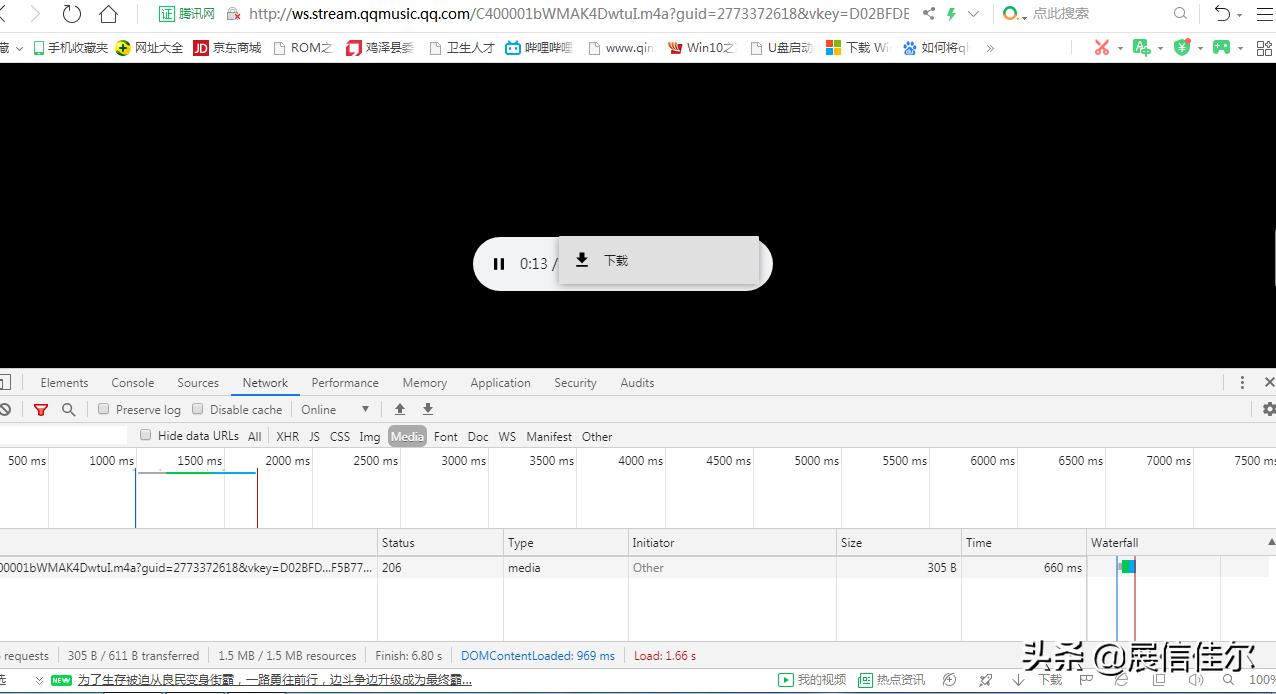 get一个新的小技能,get一个小技能什么意思