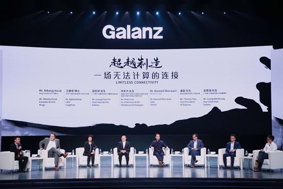 格兰仕创新技术,格兰仕品质