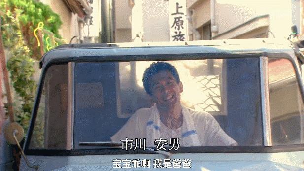 9.9分电影神作,9.1分神作