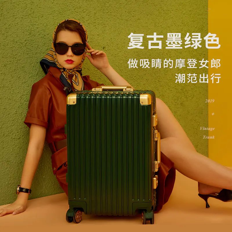 淘宝美工设计全过程,淘宝美工设计技法