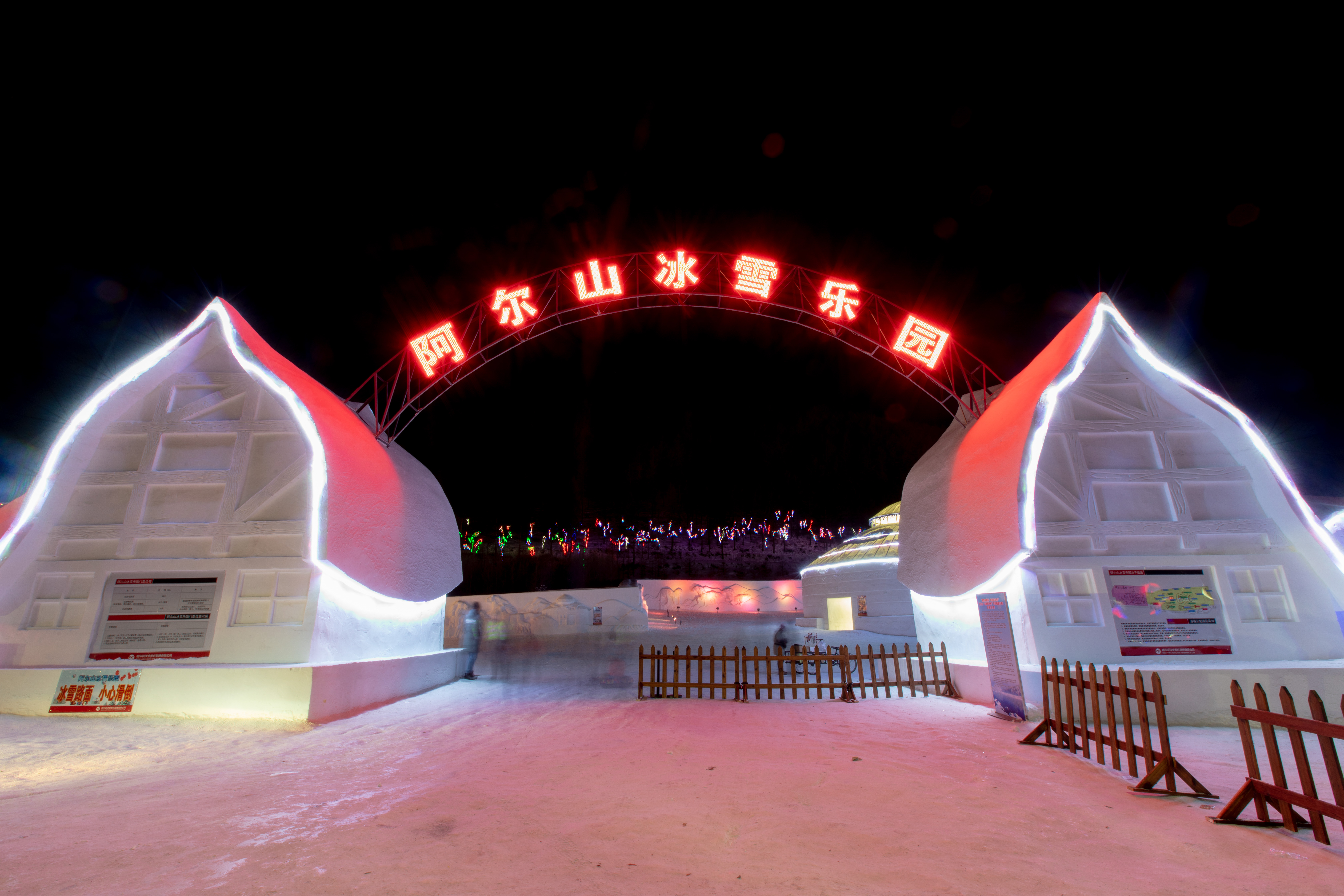 内蒙古的冬天有多好玩,内蒙古的冬天能有多美