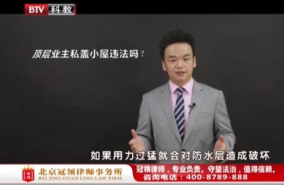 北京电视台法治进行时遗弃罪,北京电视台法治中国