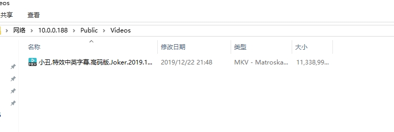 海康威视nash200使用教程,海康威视h200nas电脑版