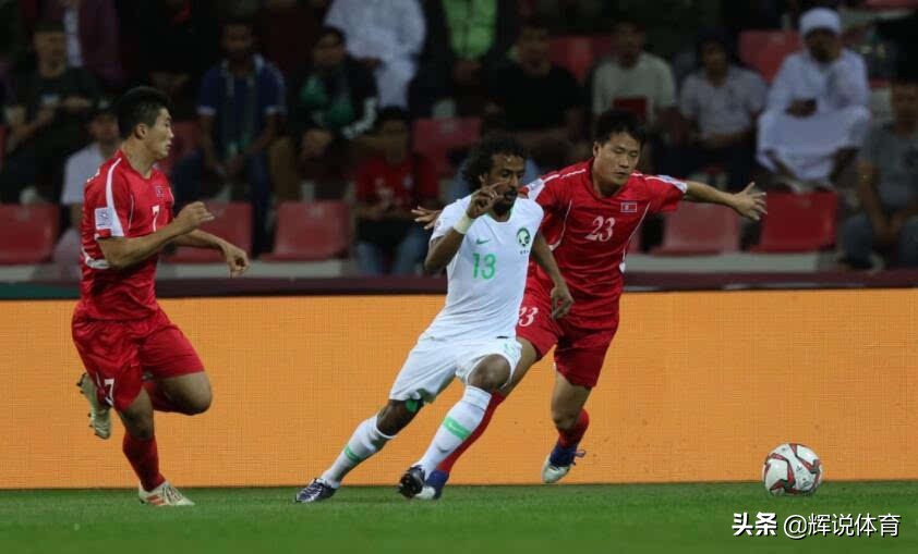 2019亚洲杯韩国队球衣,2019亚洲杯参赛队球衣一览