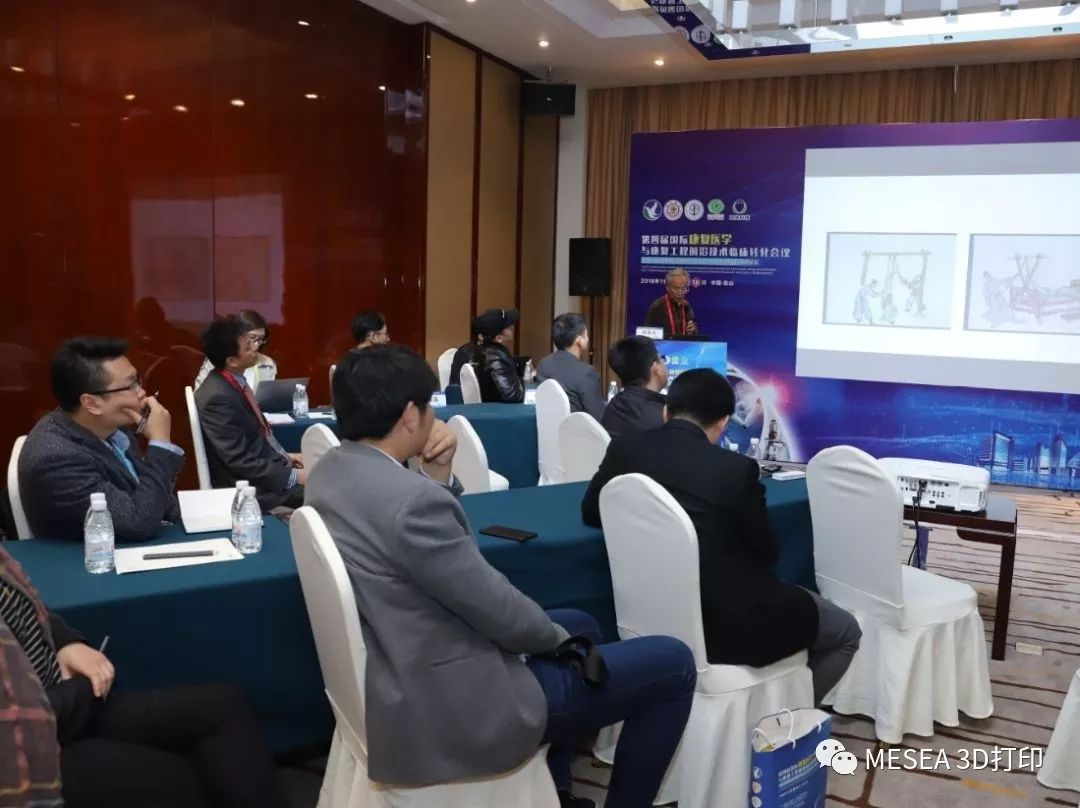 3d打印脊柱侧弯矫形支具的缺点,脊柱侧弯矫形器新技术新产品