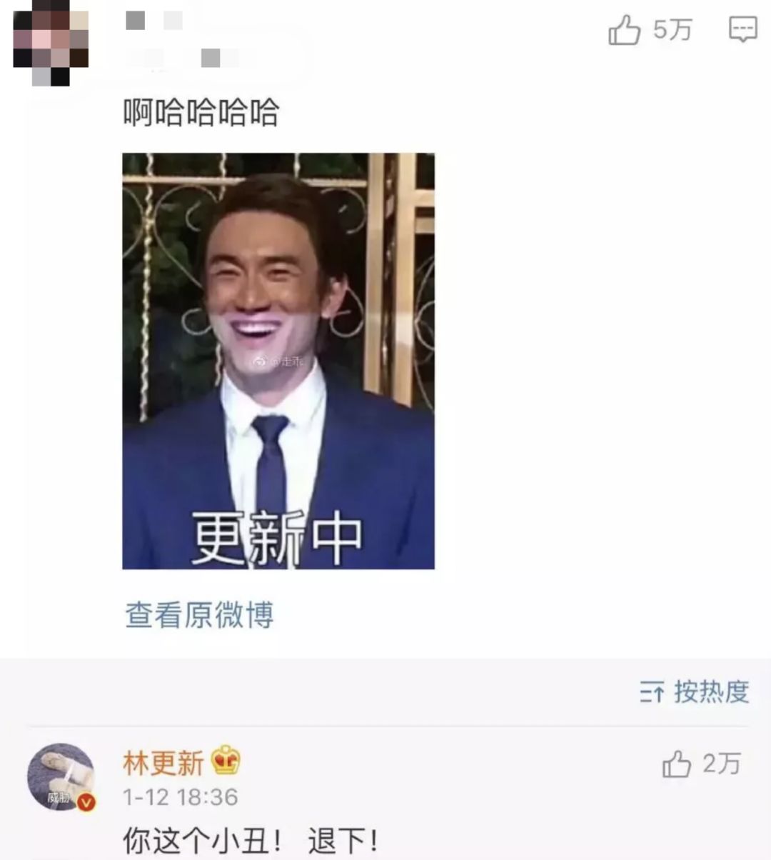 为什么东北人这么有趣,为什么东北人那么好玩