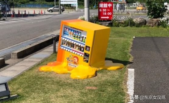 多灾多难的日本,多灾多难的2017