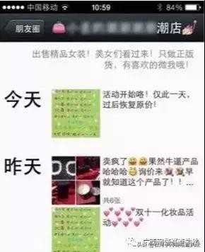 给大家推荐十分靠谱的代购,有哪些值得相信的代购