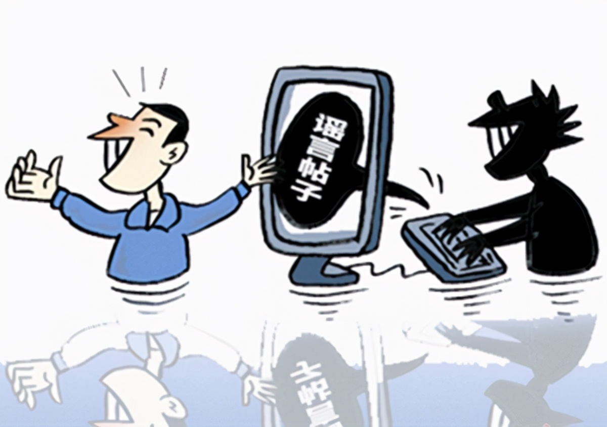 社交平台不是法庭，霍尊和陈露，得对言行和证据负法律责任