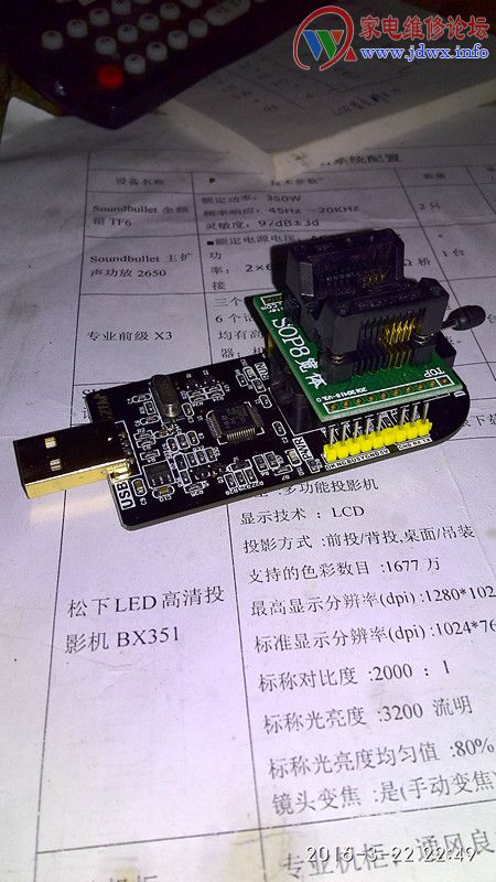 刷程序新手入门教程,不懂基础刷题有技巧吗