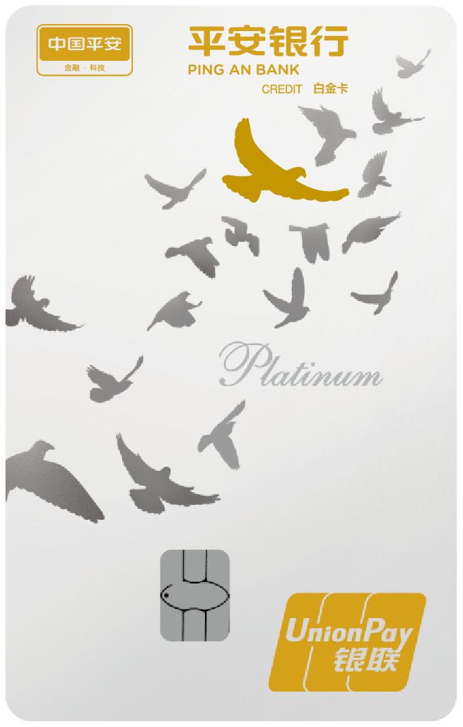 银联跨境返现最新方法 (银联跨境返现卡怎么办)