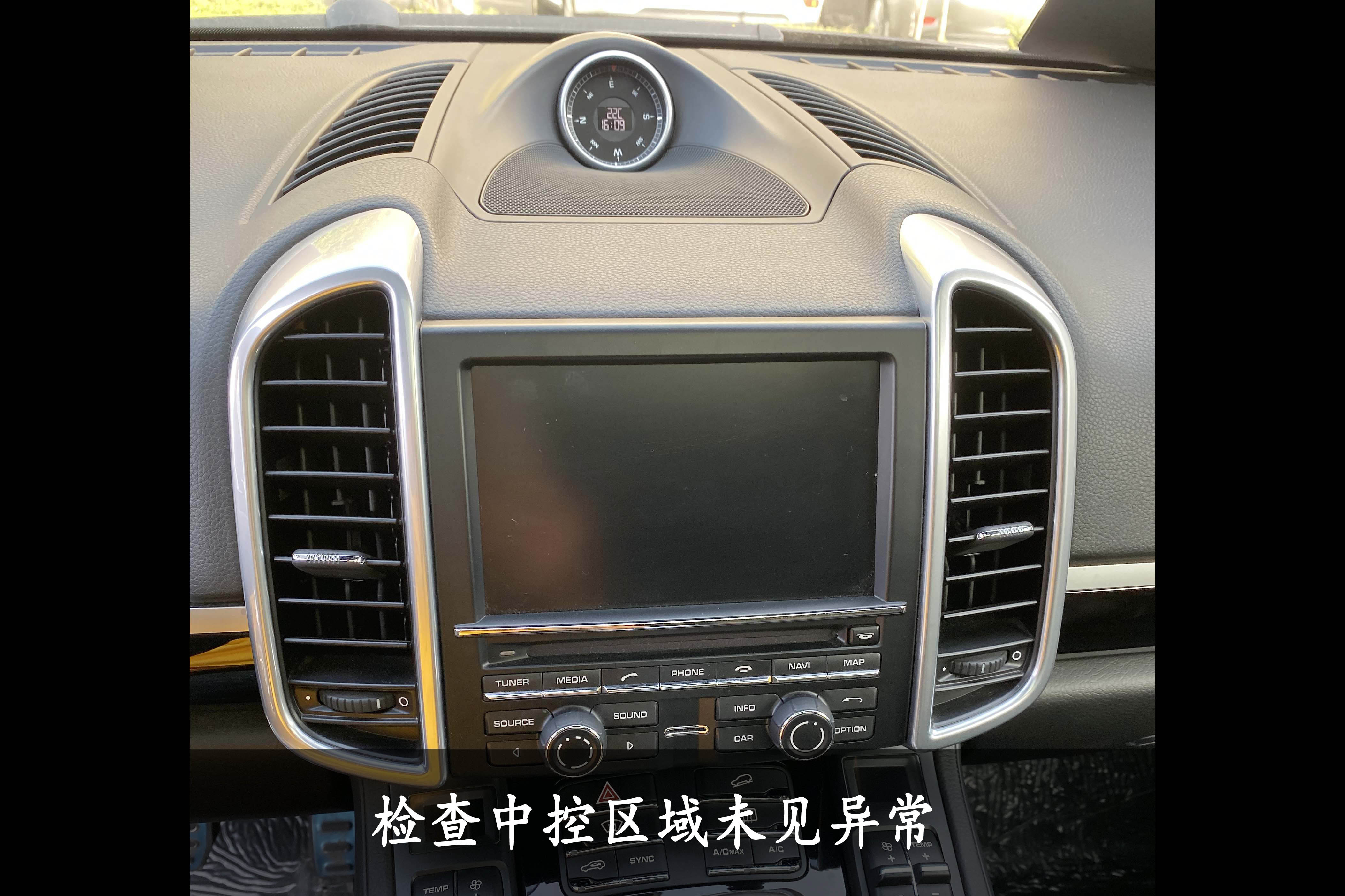 68万的保时捷,68万买保时捷718