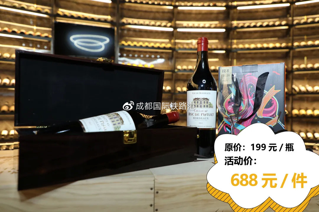 狂欢双十一全场8.8折,狂欢双12优惠活动火爆进行中