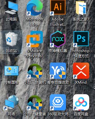 win10桌面的图标都不见了怎么办,win10桌面图标间距变大怎么还原