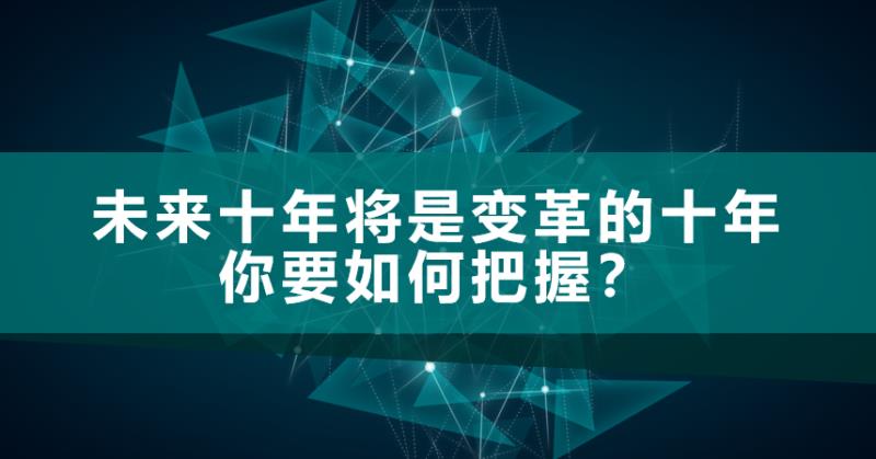 干货小程序营销推广方案总结,零售业微信小程序推广