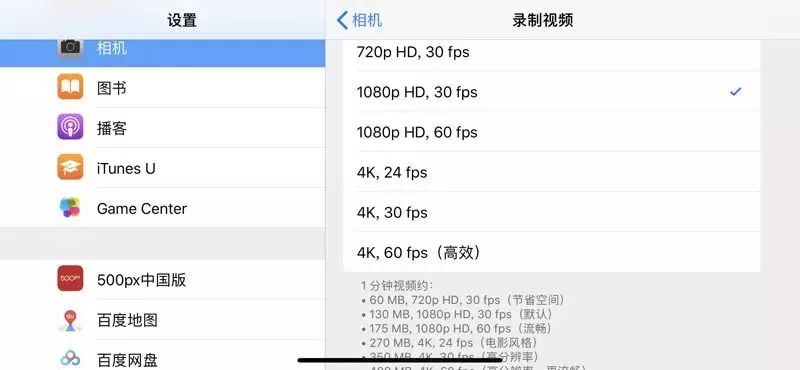 iphone拍照软件哪款最好,iphone怎么关闭拍照声音