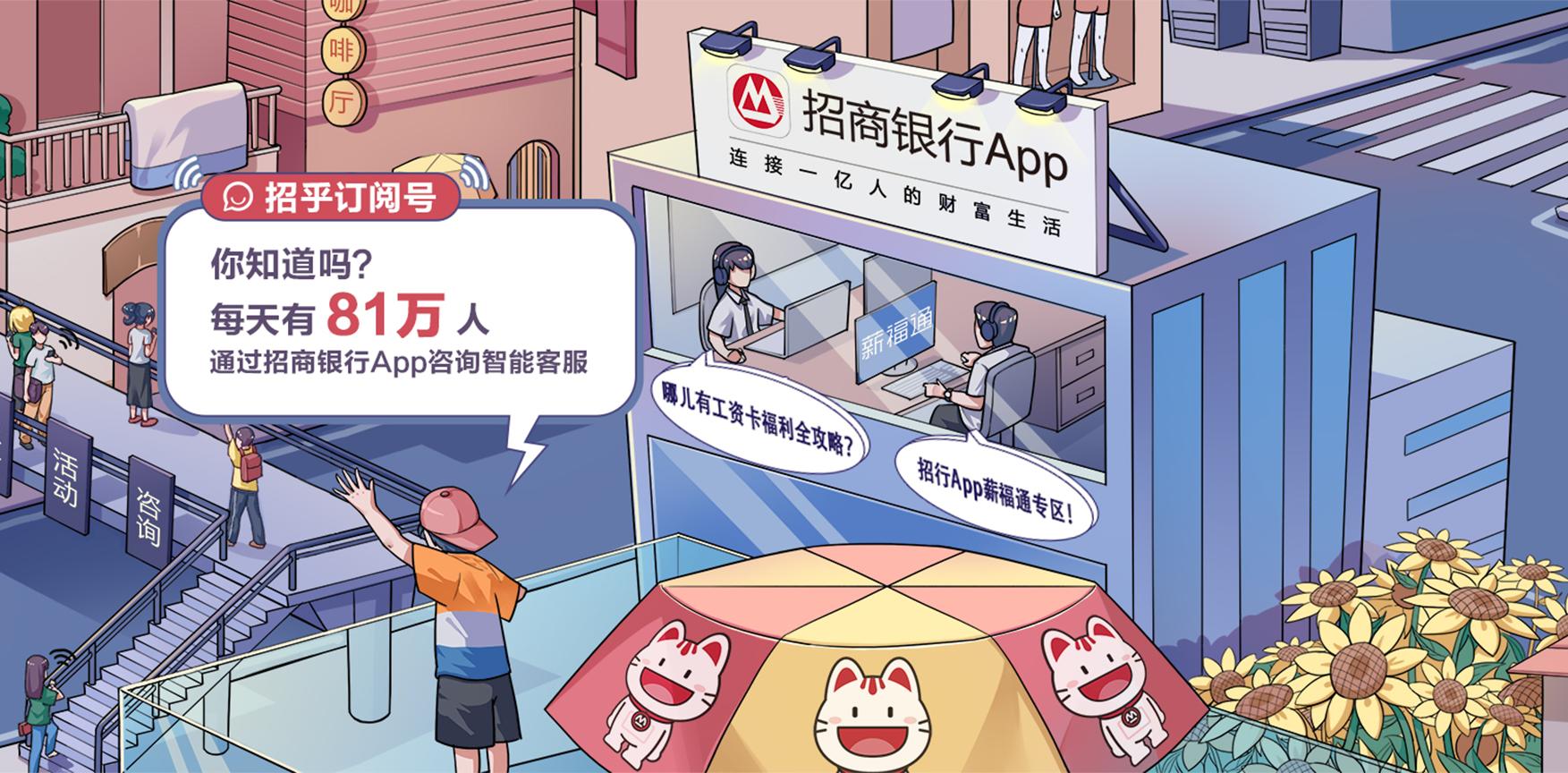 招行百夫长能在国外用吗,百夫长黑金卡外国