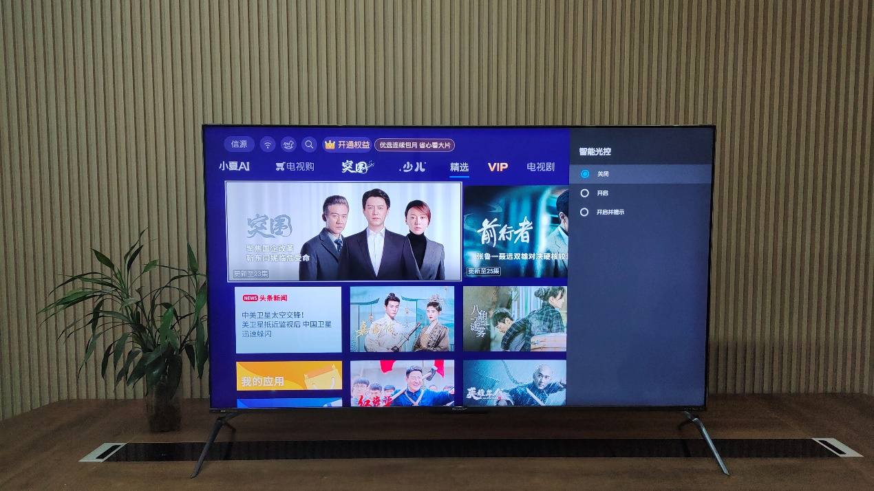 热卖4k电视,4k旗舰液晶电视推荐