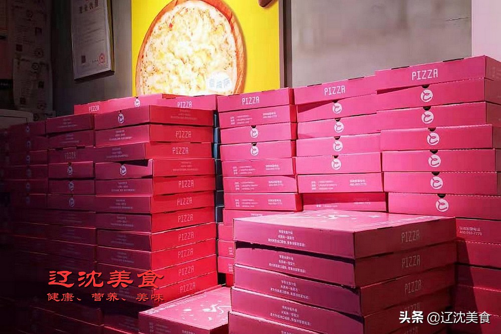 这间小屋出来一家美食公社,榴莲披萨和四川冒菜一起吃