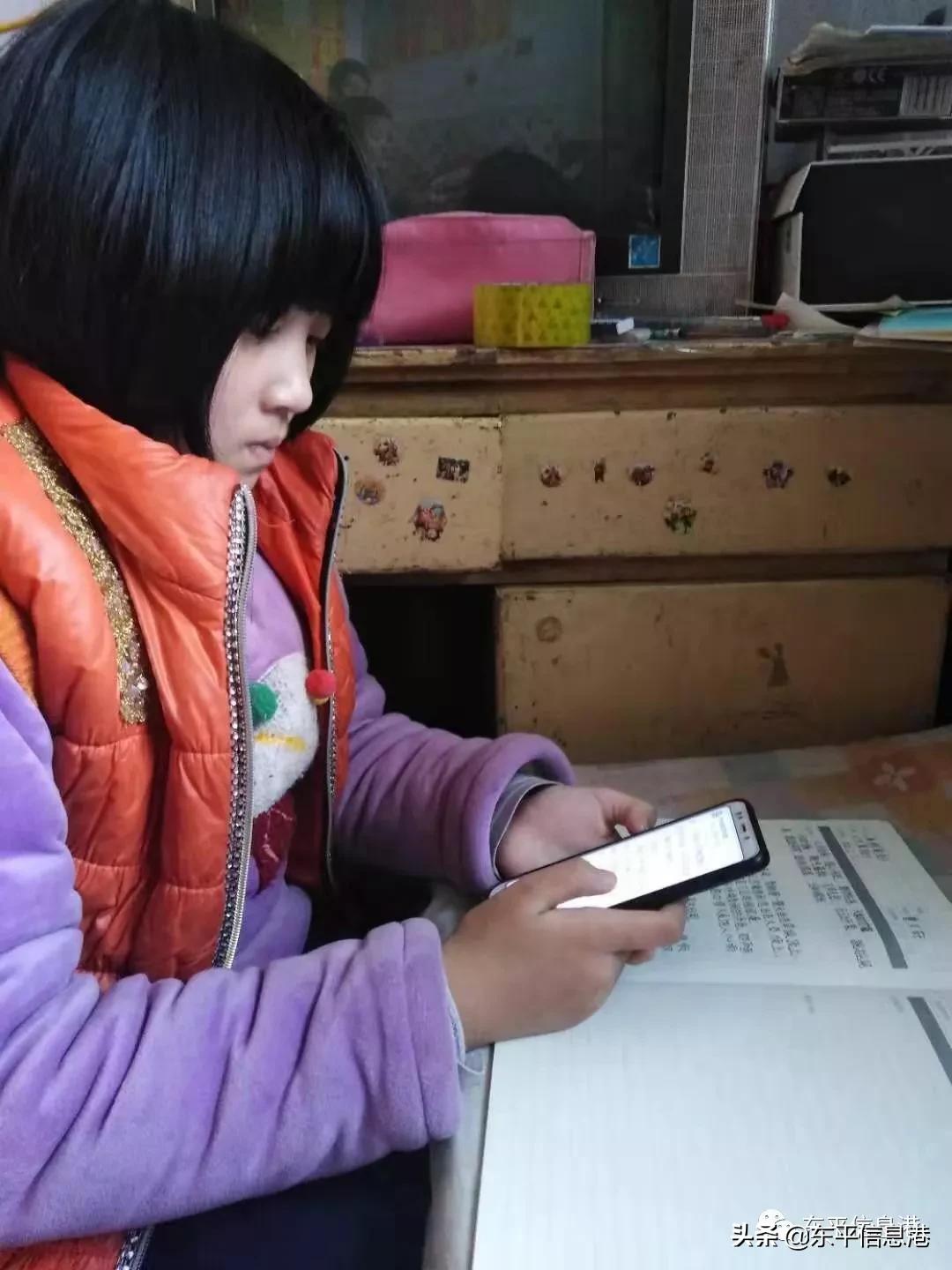 新湖中学广播操,空中课堂主题教学活动