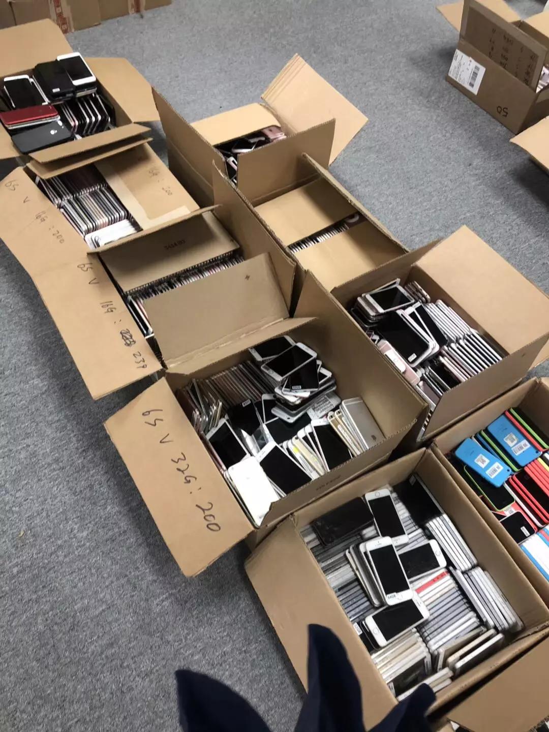 是买华强北耳机还是品牌耳机,哪里买停产的苹果手机靠谱