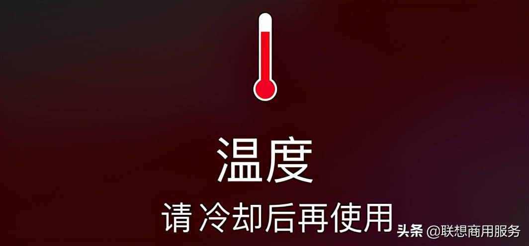 天气太热对电池寿命有影响吗,夏天热会对电池使用时间有影响吗