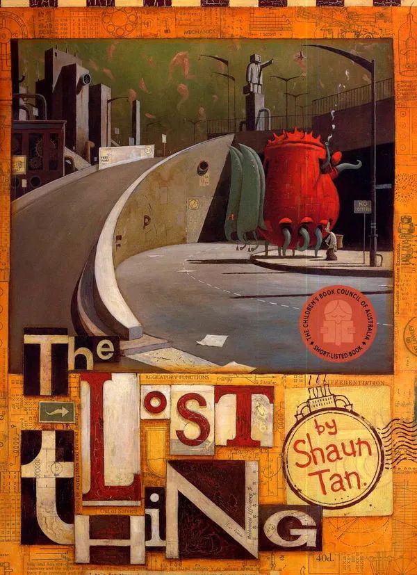 60部奥斯卡历届最佳卡通动画短片,历届奥斯卡最佳动画片短篇