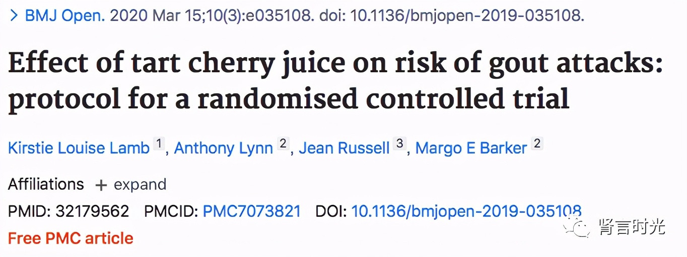 樱桃为什么能缓解痛风,樱桃抑制尿酸