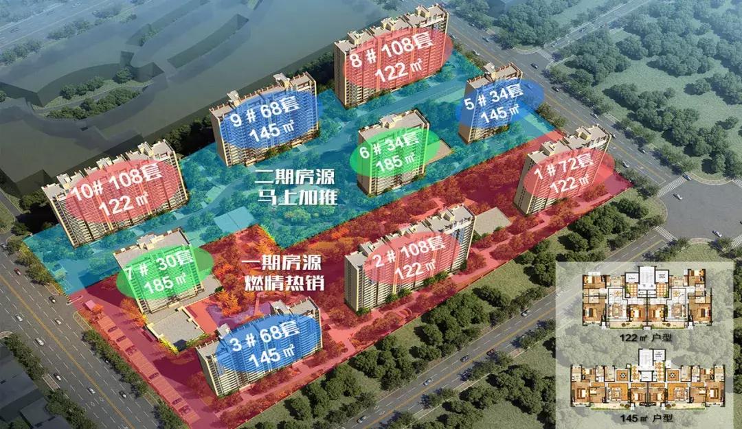 常熟买房板块有哪些楼盘,想在苏州买房要怎么买