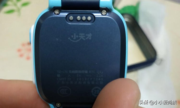 小天才q1a如何设置全天守护,小天才电话手表q1aw1923ac