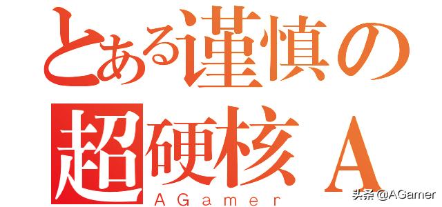 不氪金也能玩好的回合制手游梦幻,荒野乱斗不氪金获得7000金币