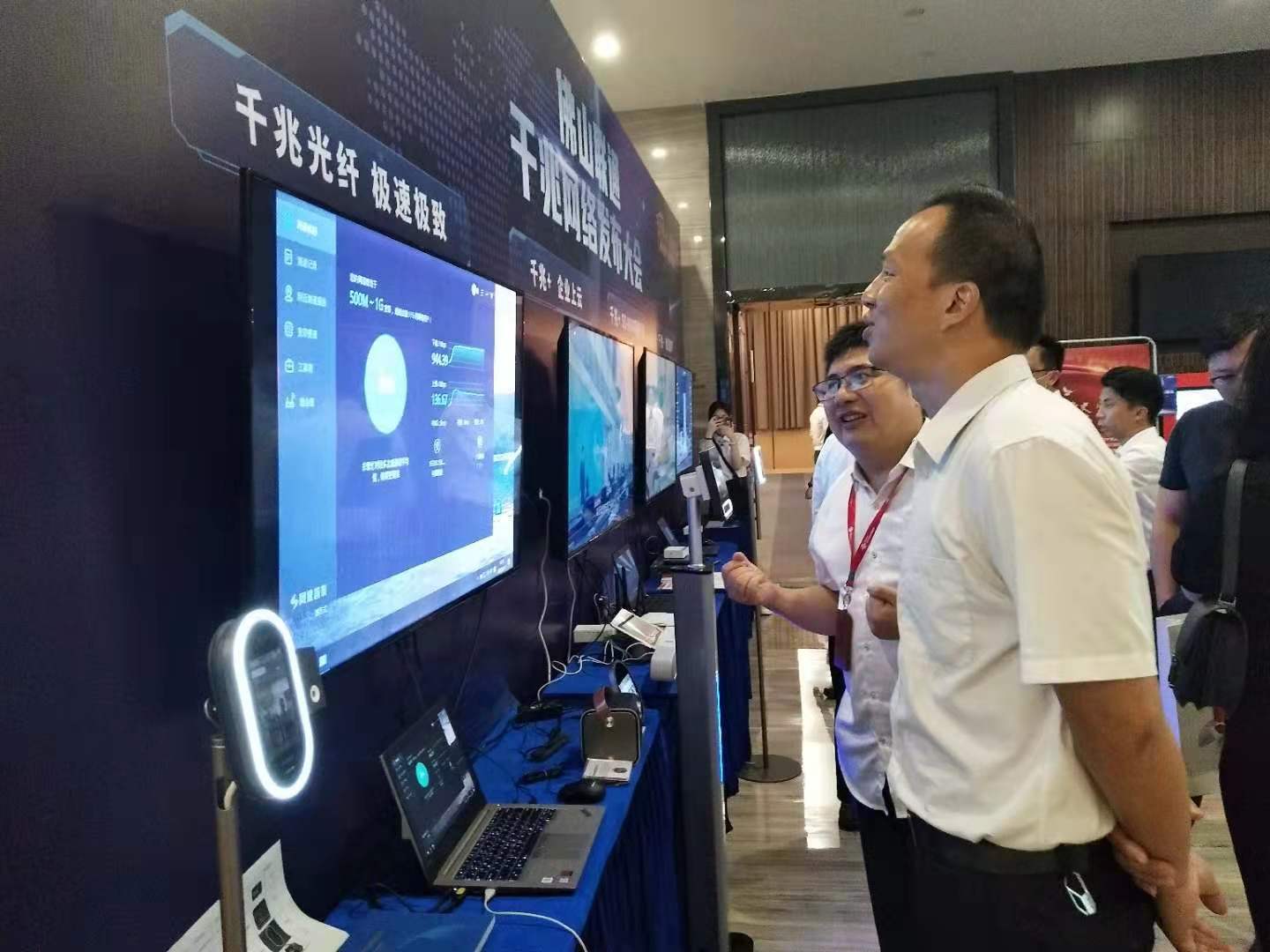 佛山联通无线宽带,佛山联通300兆宽带