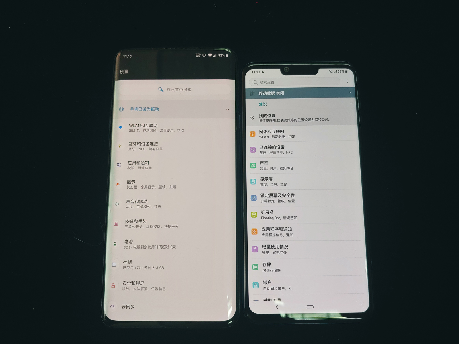 lgg8thinq测评,lgg8thinq对比lgv50