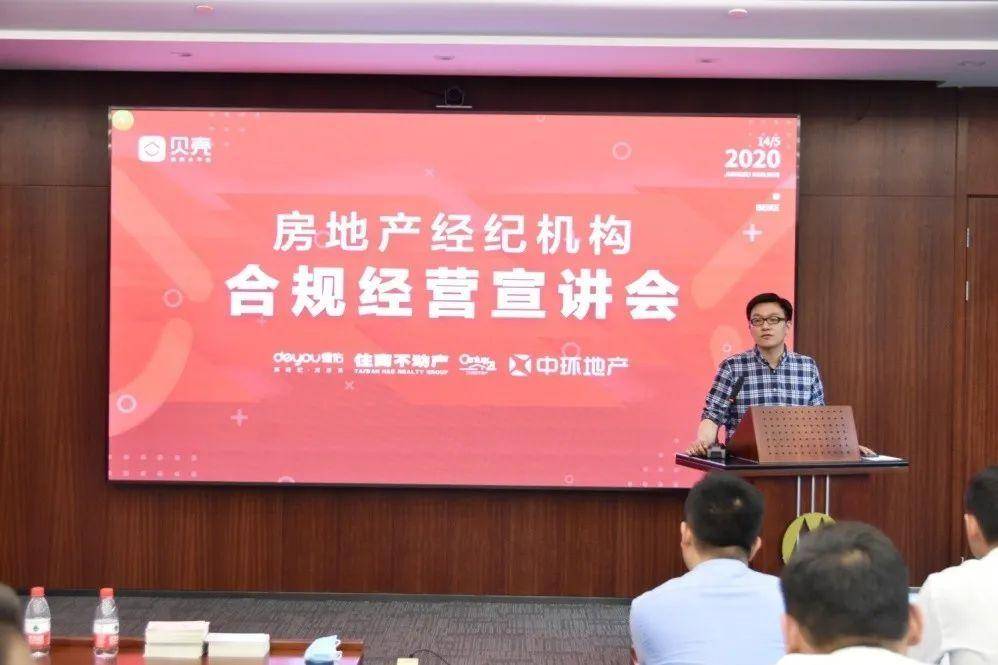 合规促进业务发展辩论,合规促进业务发展演讲