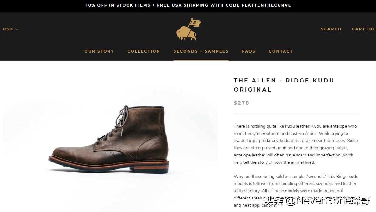 牛皮马皮都看腻了，来点新鲜的吧：Kudu大合集