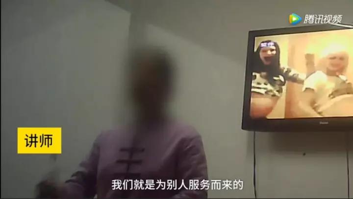 女德班缠脚事件,女德班裹脚真实事件