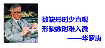 高中数学集合的三种运算,高中数学集合计算